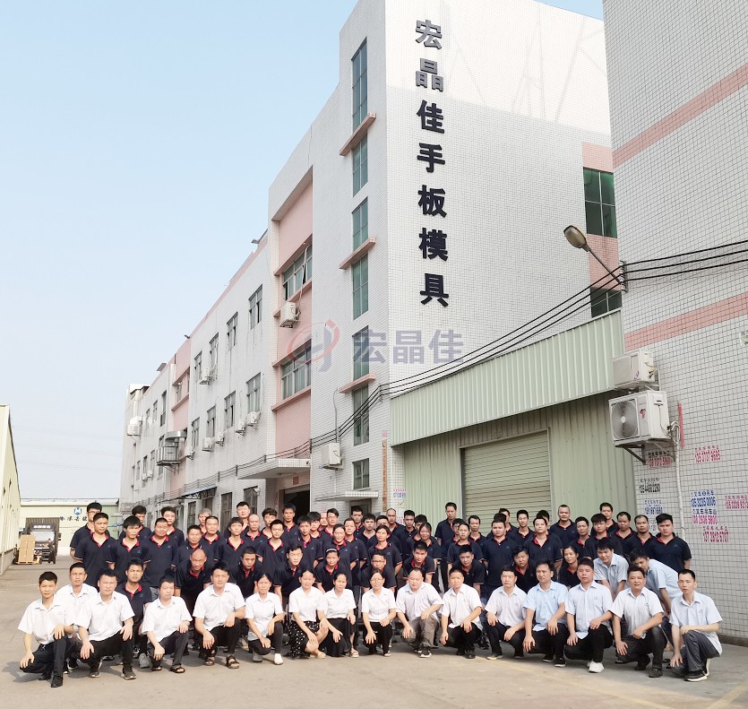 1645325590165919.jpg 微信圖片_20200918212743.jpg